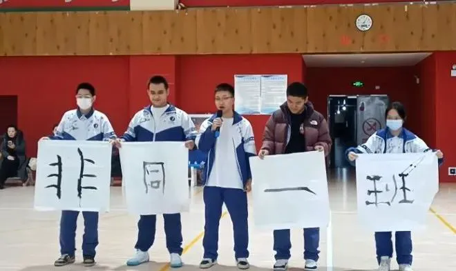 制定篮球交流计划以促进个人技能发展的方法_2